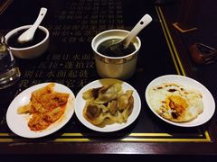 -素可汤泉(天宝大厦店)