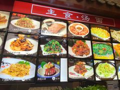 -正阳春烤鸭店(杨楼店)