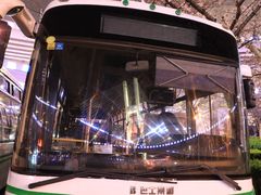 -南浦大桥长途旅游客运站