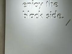 -BLATAGE COFFEE