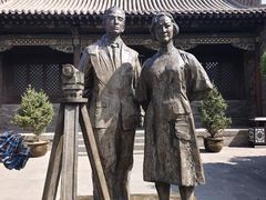 -梁思成纪念馆