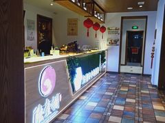 -陆壹捌餐厅(五大道店)