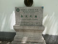 -汇龙潭