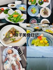 -新寰亚月子会所(金鸡湖凯宾店)