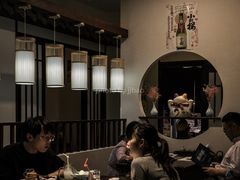 -一升庵(仙霞路店)