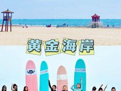 -桔子文创·企业团建·活动策划·拓展会议