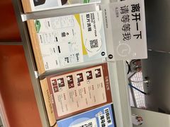 -海马体照相馆(海口日月广场店)