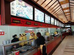 -蔡林记(户部巷店)