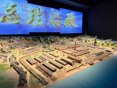 -中国船政文化博物馆