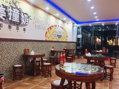 -捷信牛奶甜品世家(柳巷店)