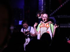 -288 Livehouse 酒吧(思南公馆店)
