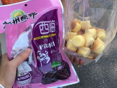 -物美(北沙滩店)