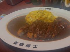 -伽喱博士 Dr.CURRY咖喱饭(太阳宫咖喱店)