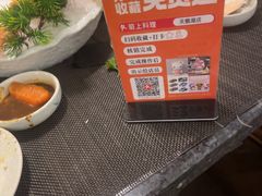 -菊上料理(蜀山银泰百货店)
