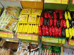 -潘小韩乐满香休闲食品(阳光里店)