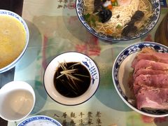 -老淮滨-蚌埠非遗小吃(淮河路店)