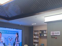 -常熟玉蕙口腔医院
