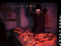 -长藤鬼校(龙翔店)