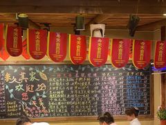 -李久其家民间餐厅(观沙岭公园店)