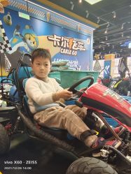 -卡尔飞车(南京桥北万象汇店)