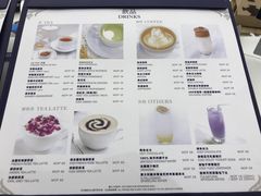 菜单-Lady M New York(澳门伦敦人店)