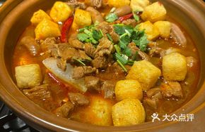 Beef Brisket and Offal Double Pot