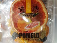 -小资小味(东门店)