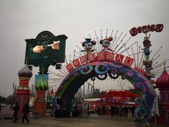 -国色天乡三期陆地乐园