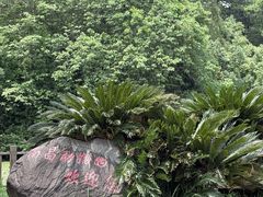 -南昌动物园