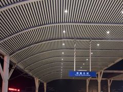 -余姚北站