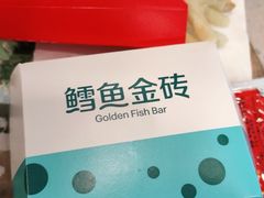 -麦当劳(春风店)