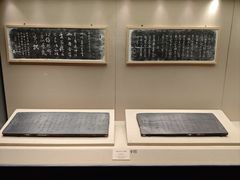 -太原市博物馆