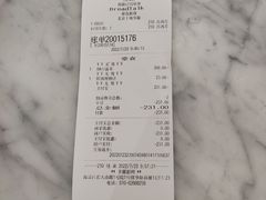 -面包新语(上地华联店)