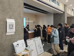 -喜茶(常州新北万达店)