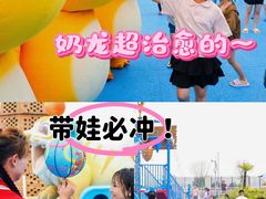 -汕头中海黄金海岸水上乐园