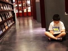 -当当梅溪书院(步步高梅溪新天地店)