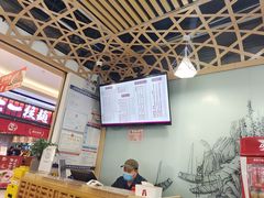 -其美潮州鱼旦粉世家(花城汇南区分店)