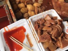 -细妹五香牛杂(步行街店)