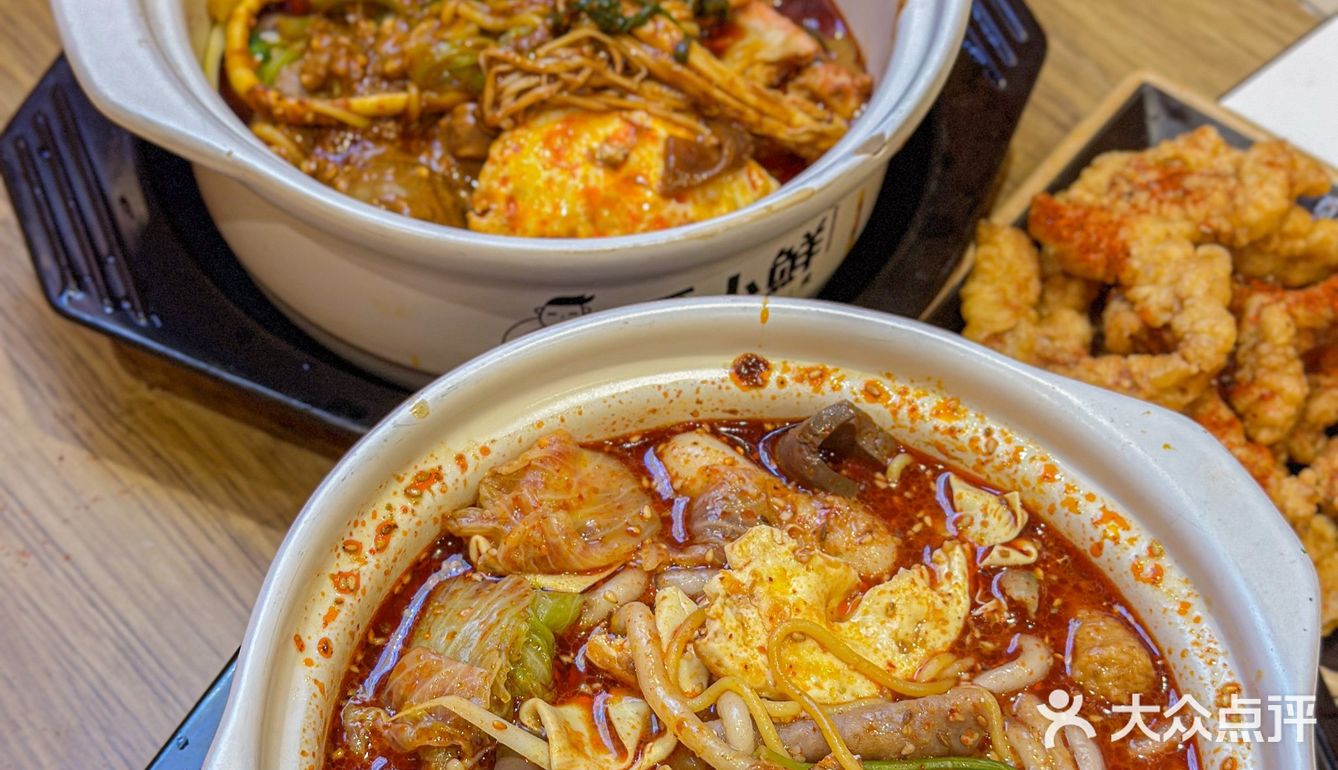 这家麻辣烫简直是我的最爱 不管是麻辣拌还是麻辣烫