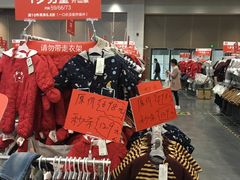 -花桥国际博览中心