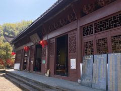 -仙霞关景区