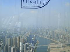 -WFC会仙楼观景台