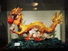 -上海市工艺美术博物馆