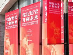 -湖北美术学院(昙华林校区)