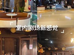 -暴风岛沉浸式体验馆(百联世纪店)