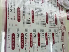 -香港華心糖水鋪(南西总店)