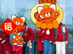 -易贝乐成长中心(三林中心)