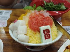 -冒椒火辣(太古里店)