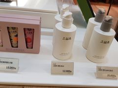 -乐天免税店(明洞店)