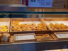 -泸溪河桃酥(秦淮夫子庙一店)